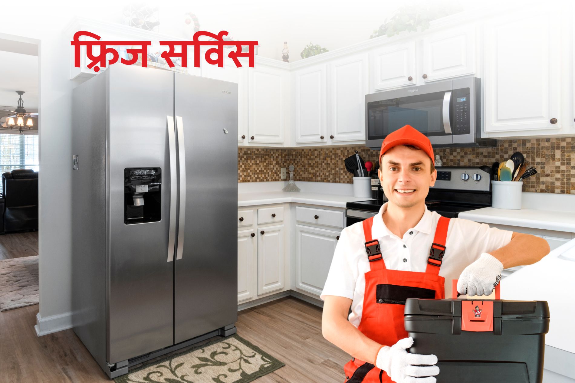 Service Bhaiya-Fridge Service